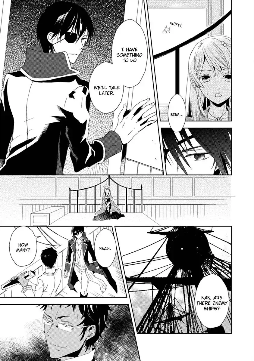 Aoki Umi no Toraware Hime Chapter 3 9